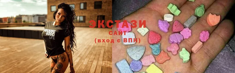 Экстази MDMA  Нефтекумск 